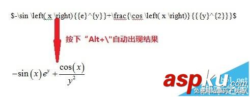 latex,公式转mathtype,mathtype,公式,转