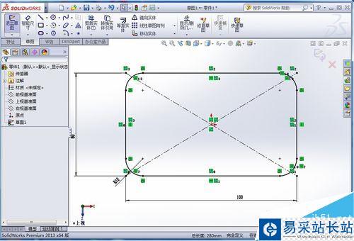 SolidWorks怎么画矩形弹簧？SolidWorks矩形弹簧绘制教程