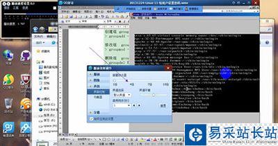 QQ影音如何调节声音字幕位置？