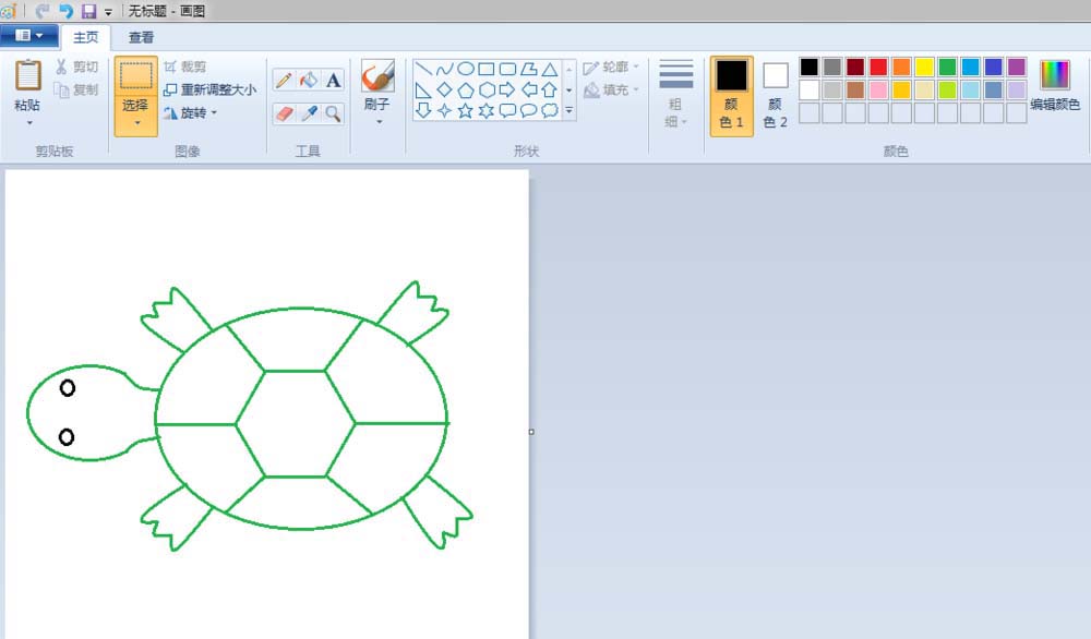 画图工具,简笔画,乌龟
