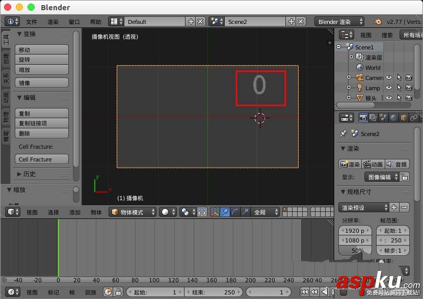 blender,ui