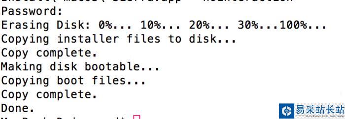 Mac制作无U盘系统安装器的方法教程