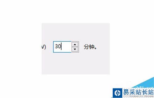 Outlook2016怎么手动收发邮件？Outlook2016手动收发邮件教程