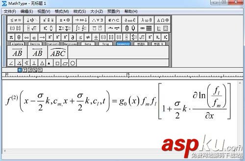 MathType,括号