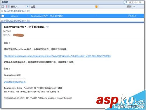 远程控制teamviewer,远程软件teamviewer,远程工具teamviewer