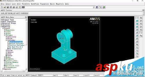 ansys,轴承座