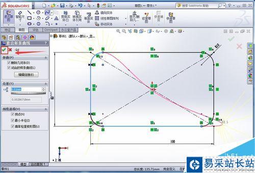 SolidWorks怎么画矩形弹簧？SolidWorks矩形弹簧绘制教程