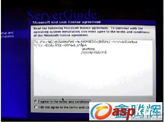 ServerGuide,引导安装