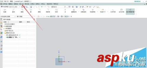 UG10.0,圆弧,命令