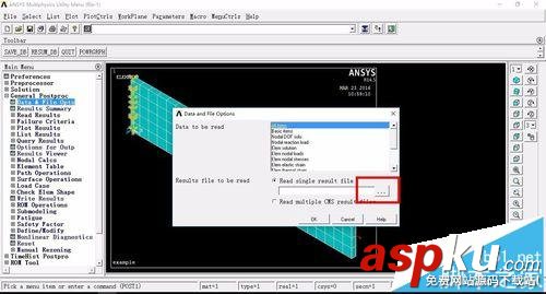 ansys,施加载荷