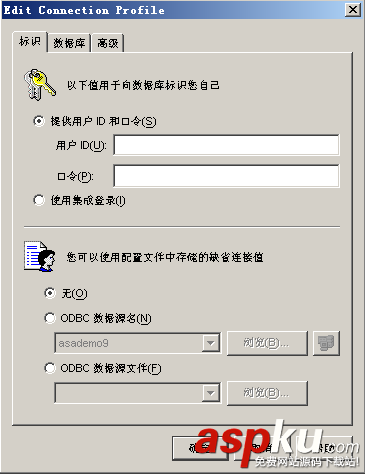 sybase,central,数据库