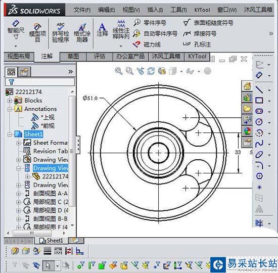 solidworks工程图隐藏的边线怎么显示?