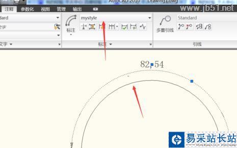 电气工程师CAD 2010怎样打开和新建标注样式管理器