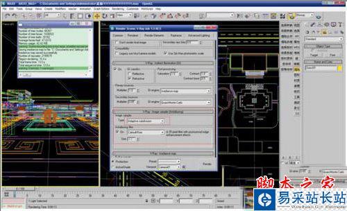 3dmax2017渲染设置教程 3dmax2017渲染参数怎么设置1