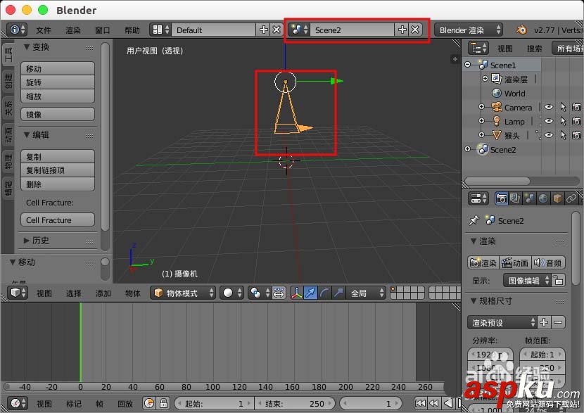 blender,ui