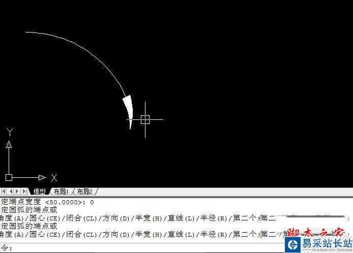 AutoCAD画弧线箭头