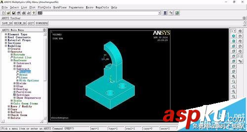 ansys,轴承座