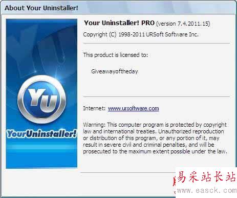 Your Uninstaller的使用教程