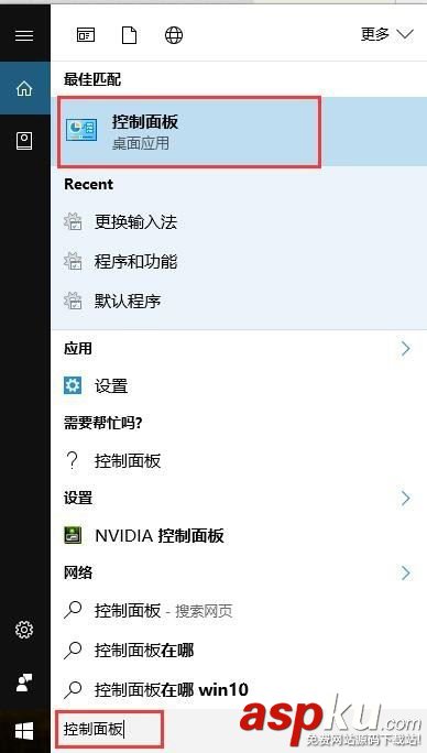 vmware,虚拟机,加载系统