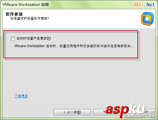 VMware,Workstation