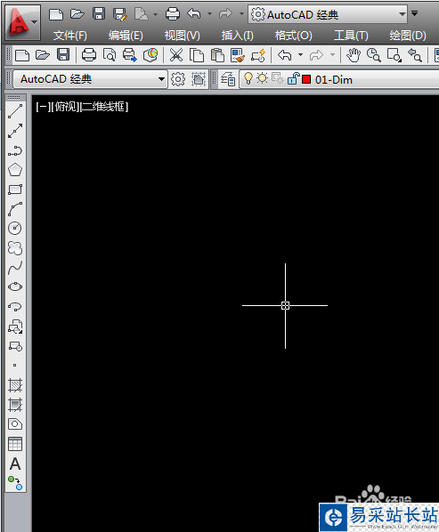 CAD2014常用工具栏不见了怎么办