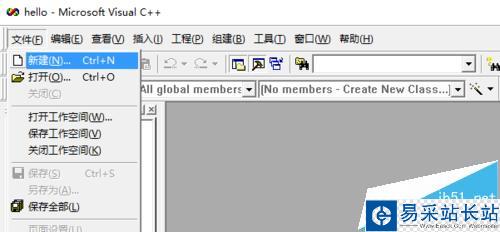 windows程序设计编写Hello world 程序