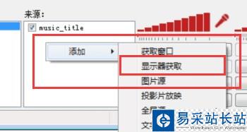 熊猫tv怎么直播王者荣耀？熊猫tv直播王者荣耀图文教程