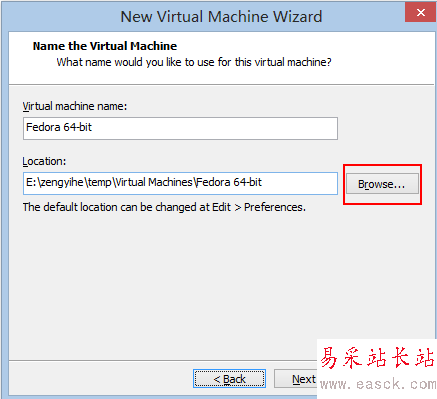 vmware安装fedora20