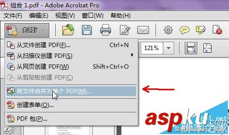 adobe,acrobat,合并,pdf