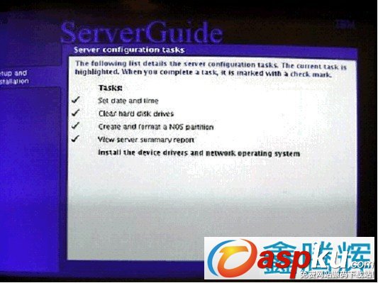 ServerGuide,引导安装