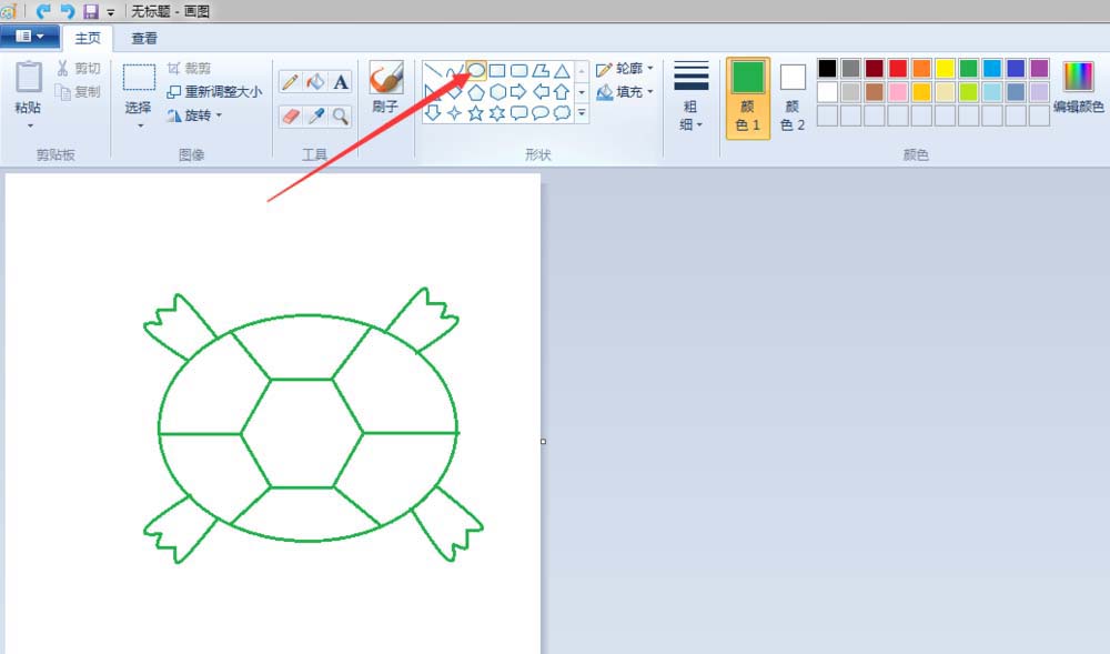 画图工具,简笔画,乌龟