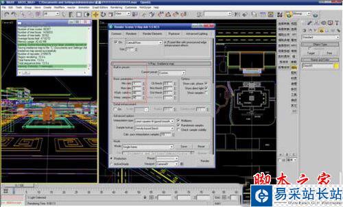 3dmax2017渲染设置教程 3dmax2017渲染参数怎么设置2