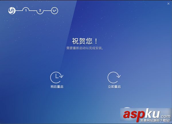 deepin,2014,U盘