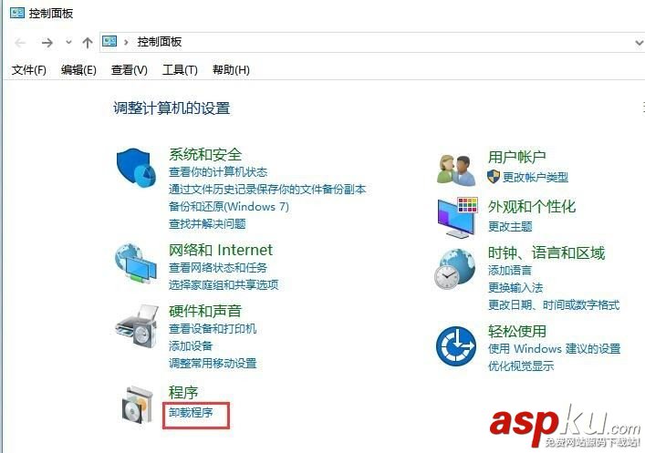 vmware,虚拟机,加载系统