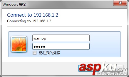 XAMPP,WebDAV