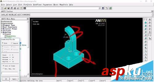 ansys,轴承座