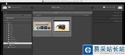 lightroom mac版如何给照片加暗角效果?