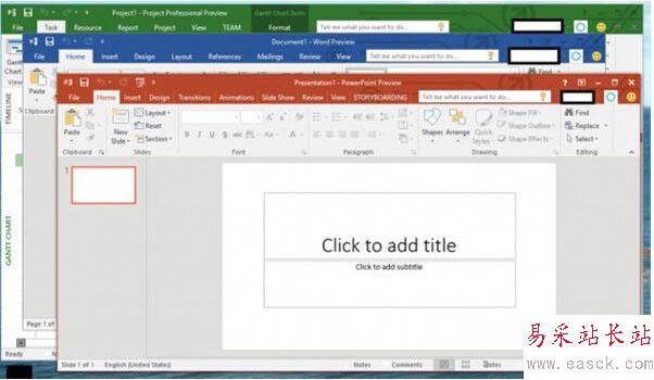 office2016增加了哪些新功能 office2016新功能一览