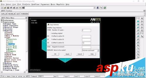 ansys,布尔运算