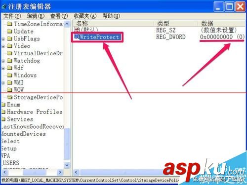 u盘提示磁盘写保护,u盘提示磁盘被写保护,u盘提示没有磁盘