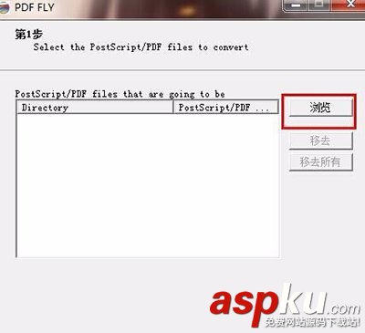 PDF,FLY,CAD格式