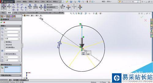 solidworks怎么绘制五角星？solidworks五角星制作教程