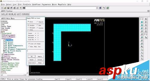 ansys