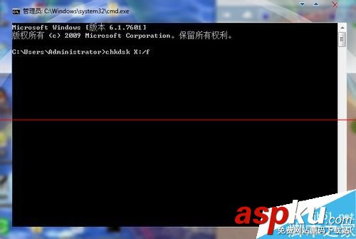 错误0x80071ac3,U盘错误