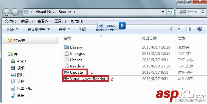 翻译器,VisualNovelReader