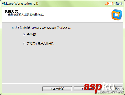 VMware,Workstation