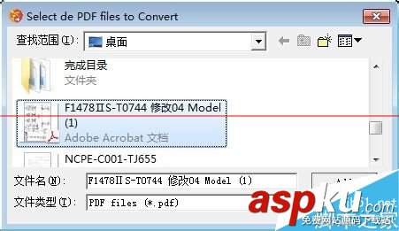 pdf转cad格式转换器,pdf转换cad格式,cad图转换成pdf格式,p