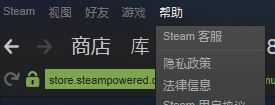 steam,游戏,删除