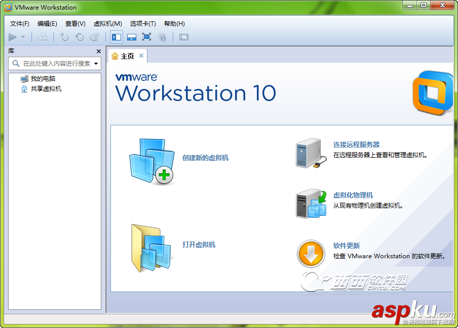 VMware,Workstation