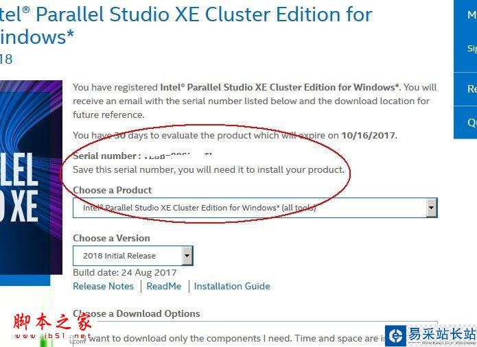 Intel Parallel Studio XE 2018